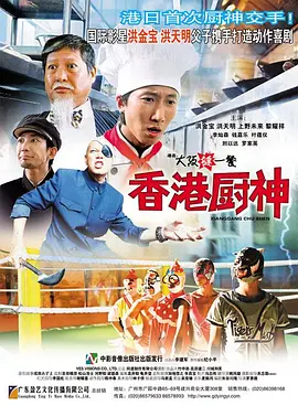 午夜免费毛片